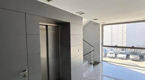 Foto 3 de Oficina en venta en Mutilva - Poligono Industrial Mutilva Baja, 3, Aranguren, Navarra
