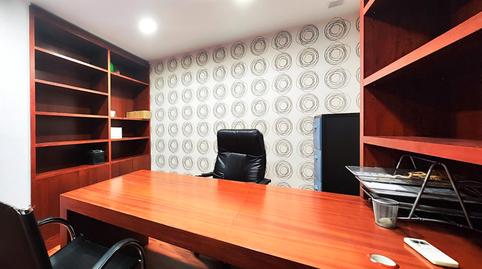 Foto 5 de Oficina de lloguer a Paseo de San Gregorio, 22, Centro, Puertollano