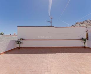 Terrace of Building for sale in Salobreña