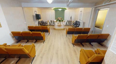 Photo 3 of Premises for sale in Julio Larrañaga, Centro, Cuenca Capital