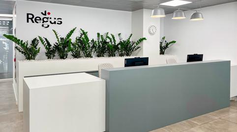 Photo 4 of Office to rent in Calle de Alfonso I, 17, Alfonso,  Zaragoza Capital