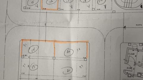 Foto 4 de Garatge de lloguer a Calle San Lorenzo, 4, San Mamés - La Palomera, León