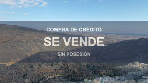 Foto 2 de Oficina en venta en Barrio Alto - San Félix, Almería Capital