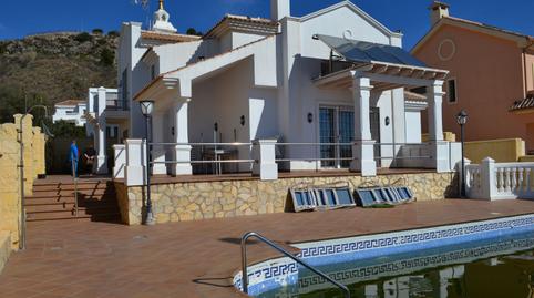 Foto 5 de Casa o chalet en venta en La Capellanía - El Higuerón, Málaga
