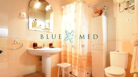 Foto 3 de Casa o xalet en venda a Mazarrón Casco Urbano, Mazarrón