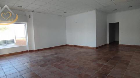 Photo 3 of Premises for sale in Calle Río Odiel, 1, El Rompido, Huelva