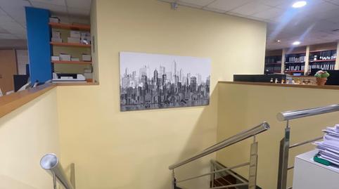 Photo 2 of Office to rent in Perillo, Oleiros