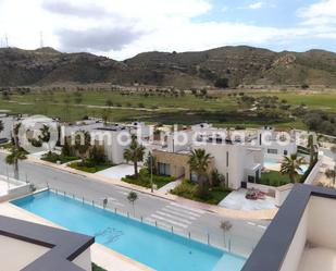 Exterior view of Apartment for sale in Monforte del Cid  with Air Conditioner, Heating and Private garden