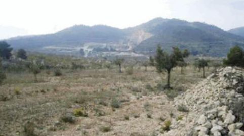 Photo 4 of Land for sale in Biar, Alicante
