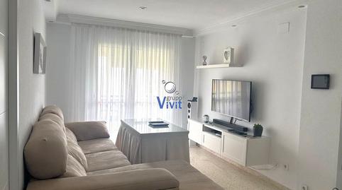 Foto 4 de Pis en venda a La Paz, Alcalá de Guadaira