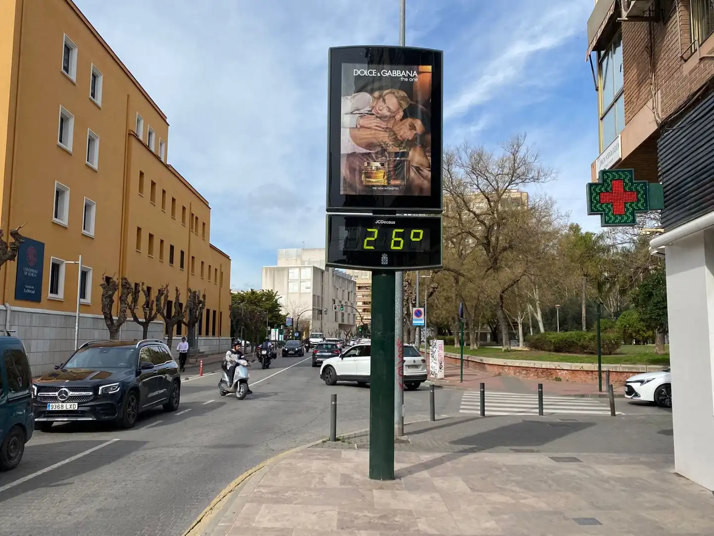 Local de lloguer a Madrid, 6, La Fama