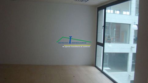 Foto 3 de Oficina en venta en Sur, Mérida