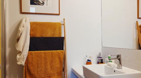 Foto 2 de Habitació a El Putget i el Farró, Barcelona Capital
