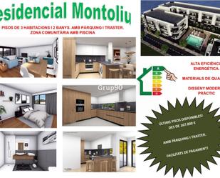 Flat for sale in Montoliu de Lleida  with Heating, Terrace and Storage room