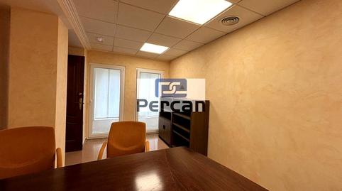 Photo 4 of Office to rent in Del Carrer la Mar, 20, Campello Playa, Alicante