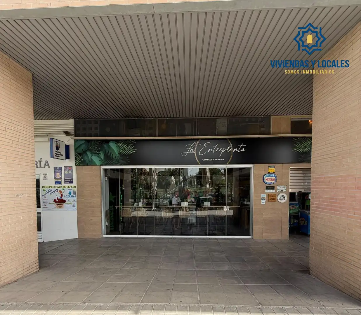 Local de alquiler en Avenida de la Ilustración, 67, Campus de la Salud