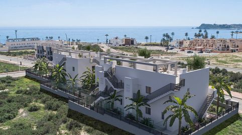 Foto 2 de Apartamento en venta en El Alamillo, Mazarrón