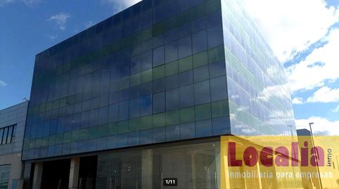 Photo 2 of Building for sale in San Gregorio, Zaragoza