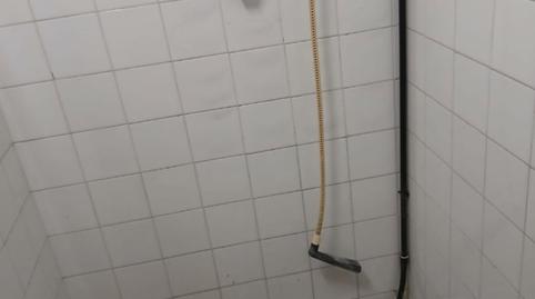 Photo 3 of Premises for sale in Calle Florian Docampo, 2, San Lázaro, Zamora Capital