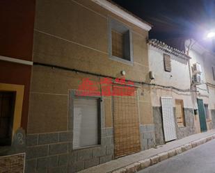 Vista exterior de Casa o xalet en venda en Aspe amb Parquet