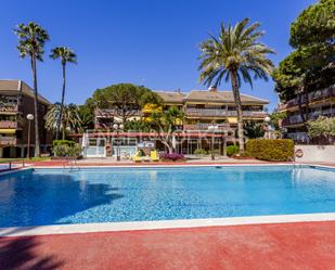 Apartament en venda a Autovia de Castelldefels, Gavà Mar