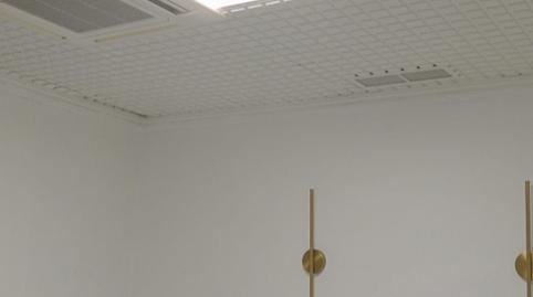 Photo 2 of Office to rent in Camino de Ronda, 2, Fígares, Granada