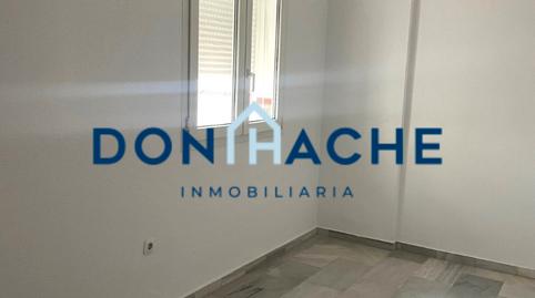 Photo 3 of Single-family semi-detached to rent in Sur, Mérida