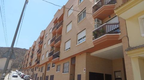 Foto 2 de Piso en venta en Los Ramos, Murcia Capital