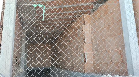 Photo 5 of Building for sale in Calle Cuatro Caminos, Hormigos, Toledo