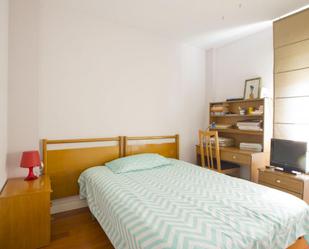 Apartment to share in  Sevilla Capital