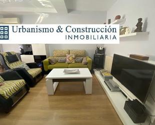 Living room of Duplex for sale in Ciudad Real Capital  with Air Conditioner, Terrace and Balcony