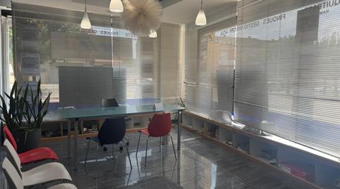Photo 4 of Office to rent in Guissona, Lleida
