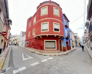 Vista exterior de Casa o xalet en venda en Alzira amb Aire condicionat i Terrassa