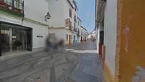 Vista exterior de Casa o xalet en venda en  Córdoba Capital amb Terrassa i Balcó