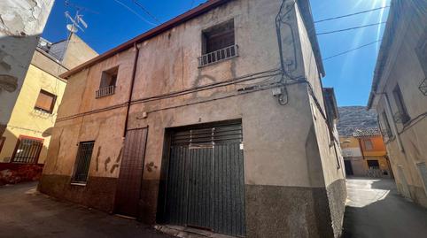 Photo 2 of Country house for sale in El Rabal, Villena