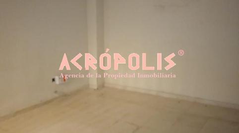 Photo 3 of Premises to rent in Fuentes de Ropel, Zamora