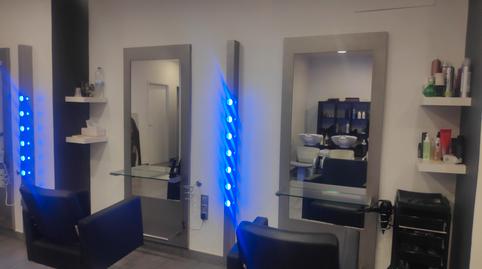 Foto 5 von Geschaftsraum zur Miete in Parc d’Europa, Barberà del Vallès