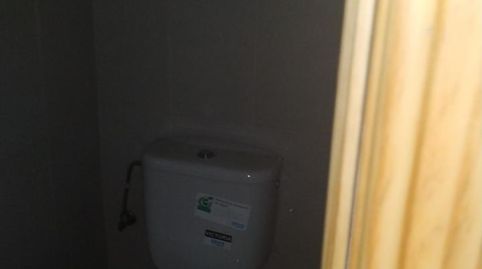 Foto 4 de Casa o chalet en venta en Cabezabellosa, Miralvalle - Av. Virgen del Puerto - La Data, Plasencia