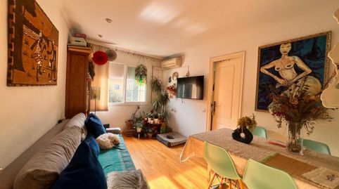 Foto 4 de Habitación en La Gavarra, Cornellà de Llobregat