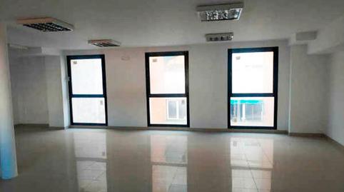 Photo 5 of Office for sale in Évora, 25, Centro, Jerez de la Frontera