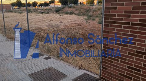 SOLAR  ALMENDRALEJO CTRA SEVILLA, immagine 2