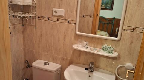 Foto 4 de Estudio de alquiler en Calle del Obispo Puerto, Úbeda, Jaén