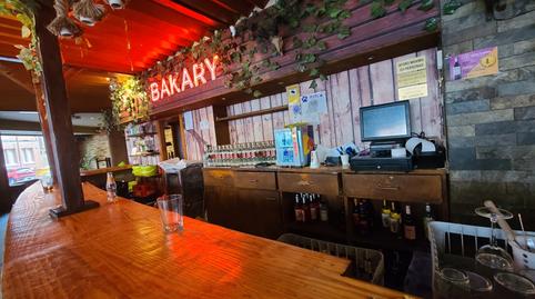 Foto 4 von Geschaftsraum zur ubertragung in Calle Tórtola, Pajarillos Bajos, Valladolid Capital