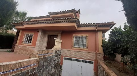 Photo 2 of Houses for rent in El Brillante -El Naranjo - El Tablero, Córdoba Capital