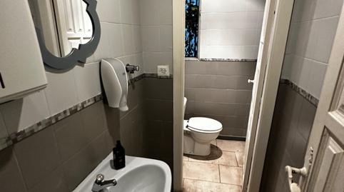 Photo 3 of Premises to rent in Calle Alemania, 6, Campo Grande, Valladolid