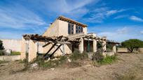 Vista exterior de Casa o xalet en venda en Porreres amb Jardí privat