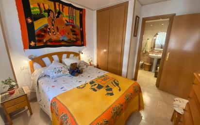 Apartament en venda a Carrer L'antina, 6, Bahía Park - Isla Park