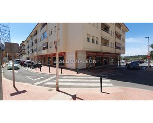 Exterior view of Premises for sale in L'Alfàs del Pi  with Air Conditioner