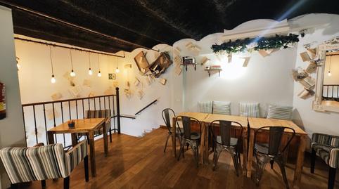 Foto 2 von Geschaftsraum zur ubertragung in Sagrada Família,  Barcelona Capital