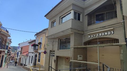 Foto 4 de Casa adosada en venta en Gilet, Valencia